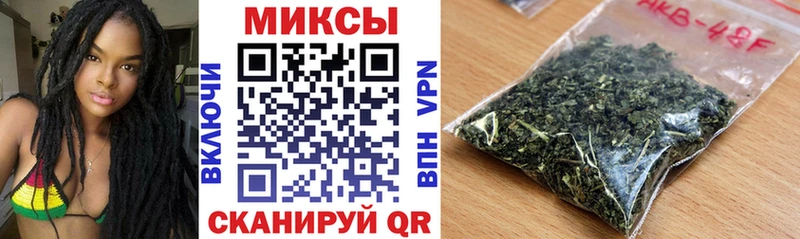 где можно купить   Власиха  БУТИРАТ BDO 
