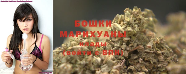 кристаллы Белоозёрский