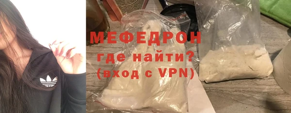 гашик Белокуриха